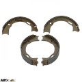 Тормозные колодки FERODO FE FSB4061, цена: 2 845 грн.