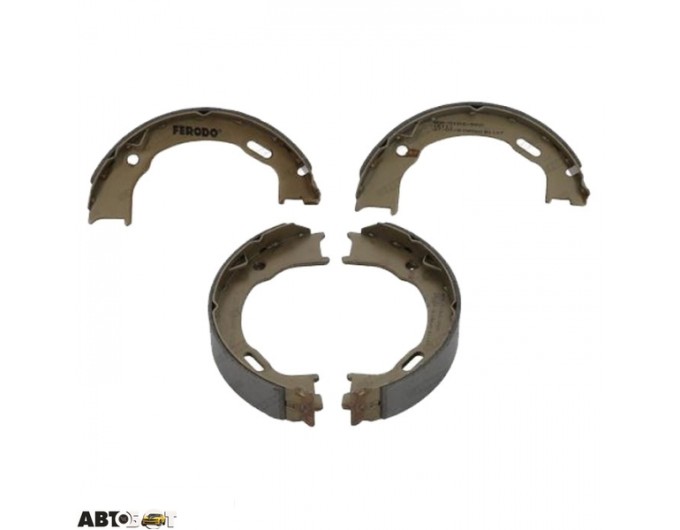 Тормозные колодки FERODO FE FSB4061, цена: 2 845 грн.