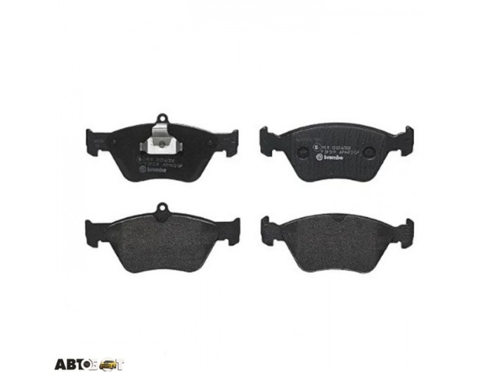 Тормозные колодки Bosch 0986461129, цена: 2 136 грн.