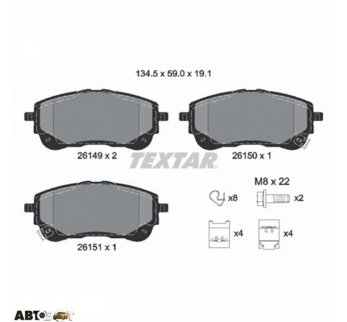 Тормозные колодки Textar 2614901, цена: 2 905 грн.