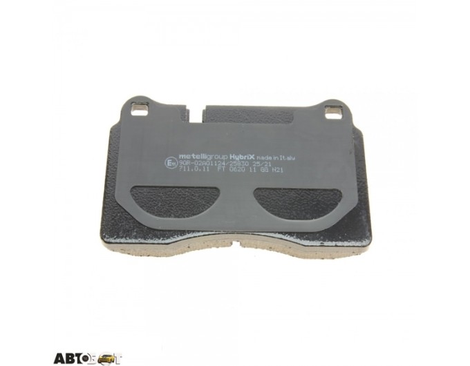 Тормозные колодки METELLI 22-0695-0, цена: 4 260 грн.