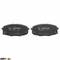 Тормозные колодки Bosch 0 986 424 811