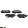 Тормозные колодки KAVO PARTS KBP-4575, цена: 1 869 грн.