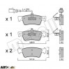 Тормозные колодки METELLI 22-0661-1, цена: 1 362 грн.