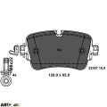 Тормозные колодки ATE 13.0460-2614.2, цена: 9 175 грн.