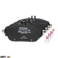 Гальмівні колодки Bosch 0 986 494 662, ціна: 3 663 грн.