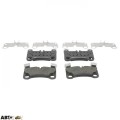 Тормозные колодки FERODO FE FDB4065, цена: 7 016 грн.