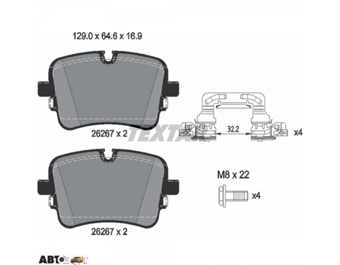 Тормозные колодки Textar 2626701, цена: 10 329 грн.