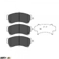 Тормозные колодки KAVO PARTS KBP-4557, цена: 1 825 грн.
