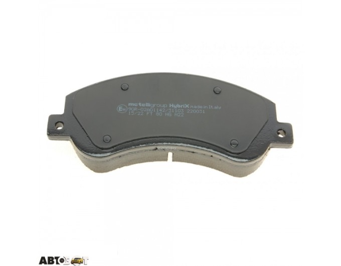 Тормозные колодки METELLI 22-0680-1, цена: 2 378 грн.