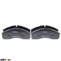 Тормозные колодки Bosch 0 986 494 266, цена: 4 302 грн.