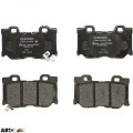Тормозные колодки Bosch 0 986 494 863, цена: 1 846 грн.
