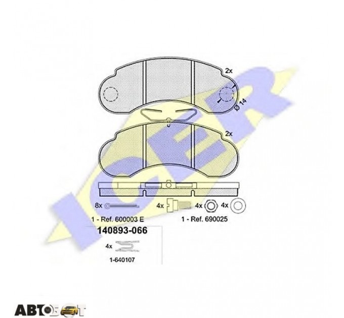 Гальмівні колодки ICER 140893, ціна: 1 318 грн.