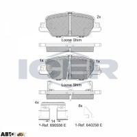 Гальмівні колодки ICER 182323