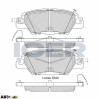 Тормозные колодки ICER 182258, цена: 1 299 грн.