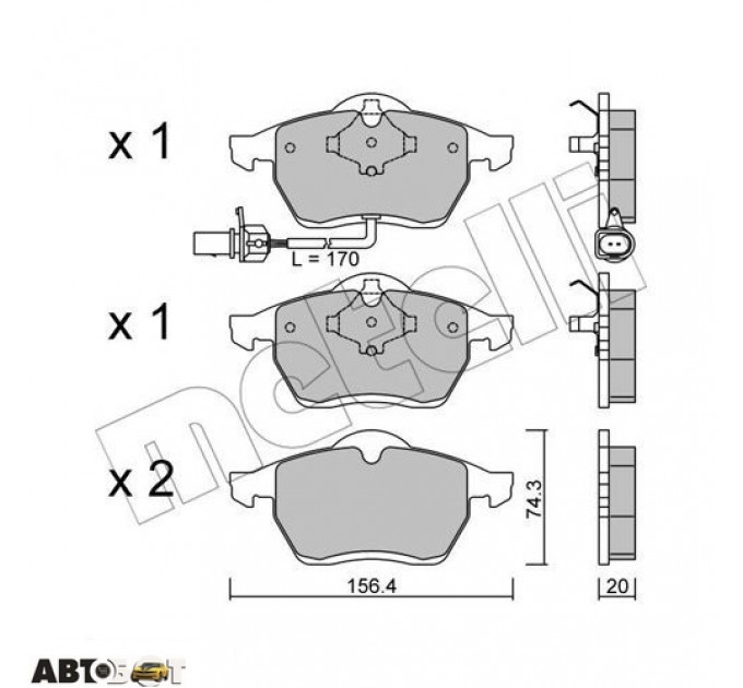 Тормозные колодки METELLI 22-0279-1, цена: 1 328 грн.