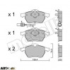 Тормозные колодки METELLI 22-0279-1, цена: 1 328 грн.