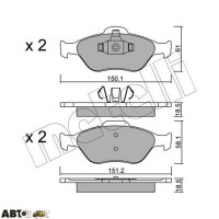 Гальмівні колодки METELLI 22-0316-0