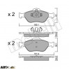 Тормозные колодки METELLI 22-0316-0, цена: 932 грн.