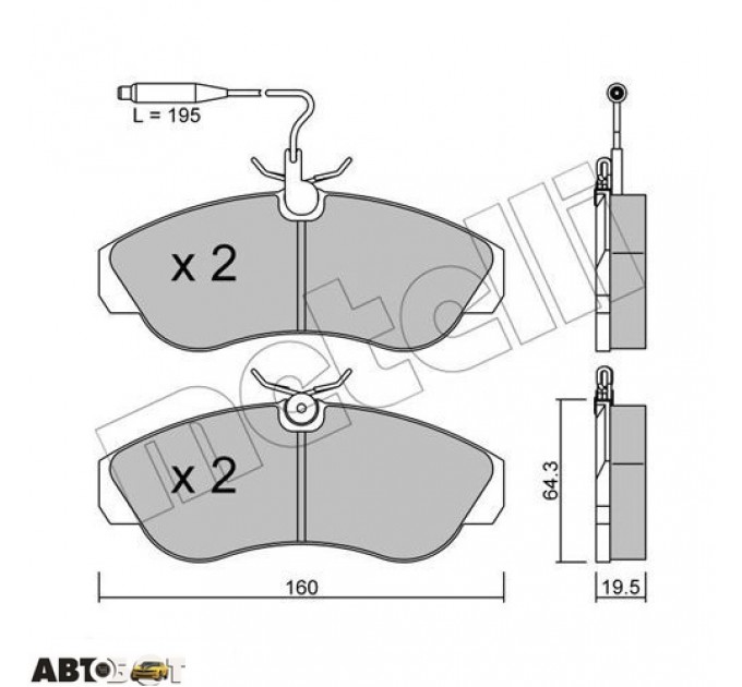 Тормозные колодки METELLI 22-0155-0, цена: 1 432 грн.