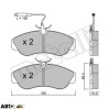 Тормозные колодки METELLI 22-0155-0, цена: 1 432 грн.