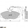 Тормозные колодки METELLI 22-0214-0, цена: 1 229 грн.