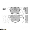 Тормозные колодки METELLI 22-0961-0, цена: 1 408 грн.