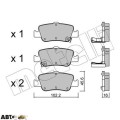 Тормозные колодки METELLI 22-0796-0, цена: 1 627 грн.