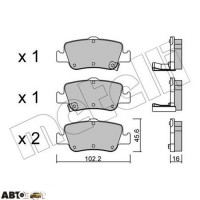 Гальмівні колодки METELLI 22-0796-0