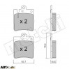 Тормозные колодки METELLI 22-0344-0, цена: 953 грн.