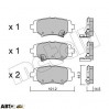 Тормозные колодки METELLI 22-0993-0, цена: 788 грн.