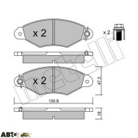 Тормозные колодки METELLI 22-0253-0