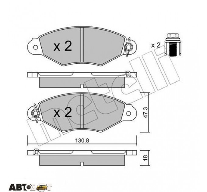 Тормозные колодки METELLI 22-0253-0, цена: 923 грн.