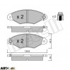 Тормозные колодки METELLI 22-0253-0, цена: 923 грн.