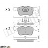 Тормозные колодки METELLI 22-0960-0, цена: 1 295 грн.