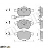 Тормозные колодки METELLI 22-0181-4, цена: 1 274 грн.