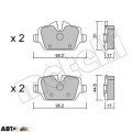 Тормозные колодки METELLI 22-0641-0, цена: 1 365 грн.