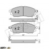 Тормозные колодки METELLI 22-0819-0, цена: 1 039 грн.