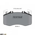 Тормозные колодки Textar 2612801, цена: 20 194 грн.
