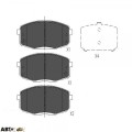 Тормозные колодки KAVO PARTS KBP-3036, цена: 2 030 грн.