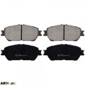 Тормозные колодки BLUE PRINT ADT342164, цена: 3 110 грн.