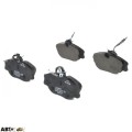 Тормозные колодки Bosch 0 986 424 033, цена: 2 351 грн.