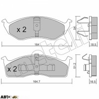 Тормозные колодки METELLI 22-0356-0