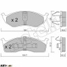 Тормозные колодки METELLI 22-0356-0, цена: 989 грн.