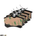 Тормозные колодки ZIMMERMANN 23554.170.1, цена: 2 542 грн.