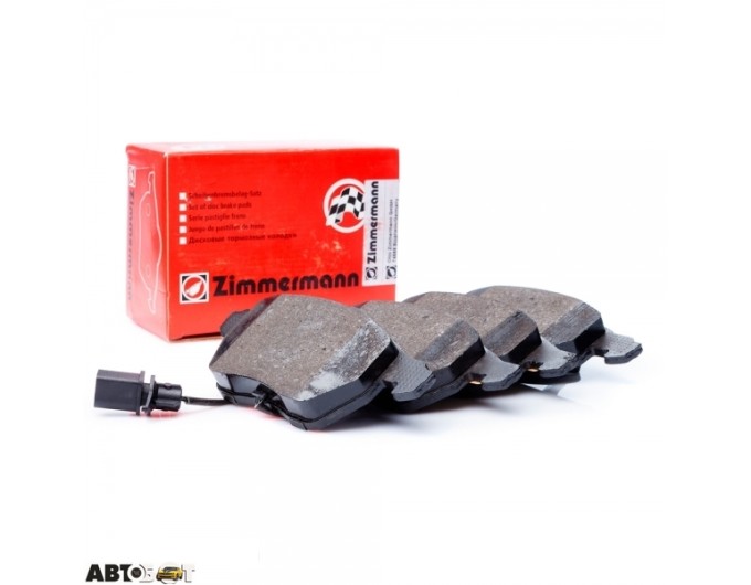 Гальмівні колодки ZIMMERMANN 23896.205.2, ціна: 9 805 грн.