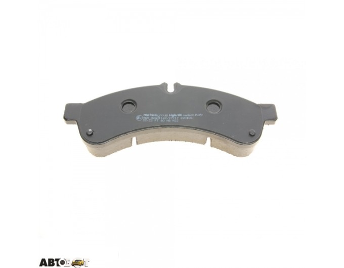Тормозные колодки METELLI 22-0851-0, цена: 3 026 грн.