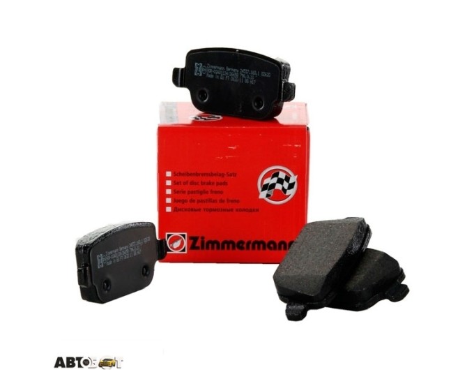 Тормозные колодки ZIMMERMANN 24537.160.1, цена: 3 506 грн.