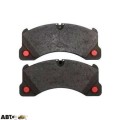 Тормозные колодки ZIMMERMANN 24553.960.1, цена: 15 953 грн.