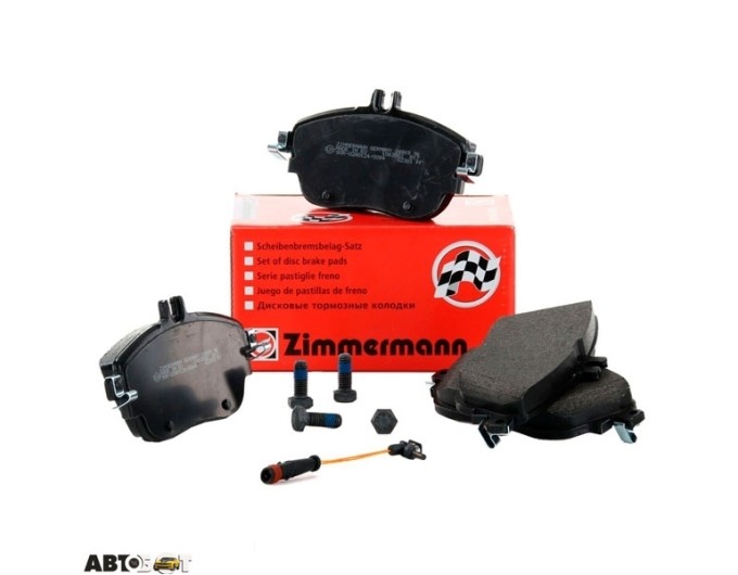 Тормозные колодки ZIMMERMANN 24869.195.1, цена: 5 208 грн.